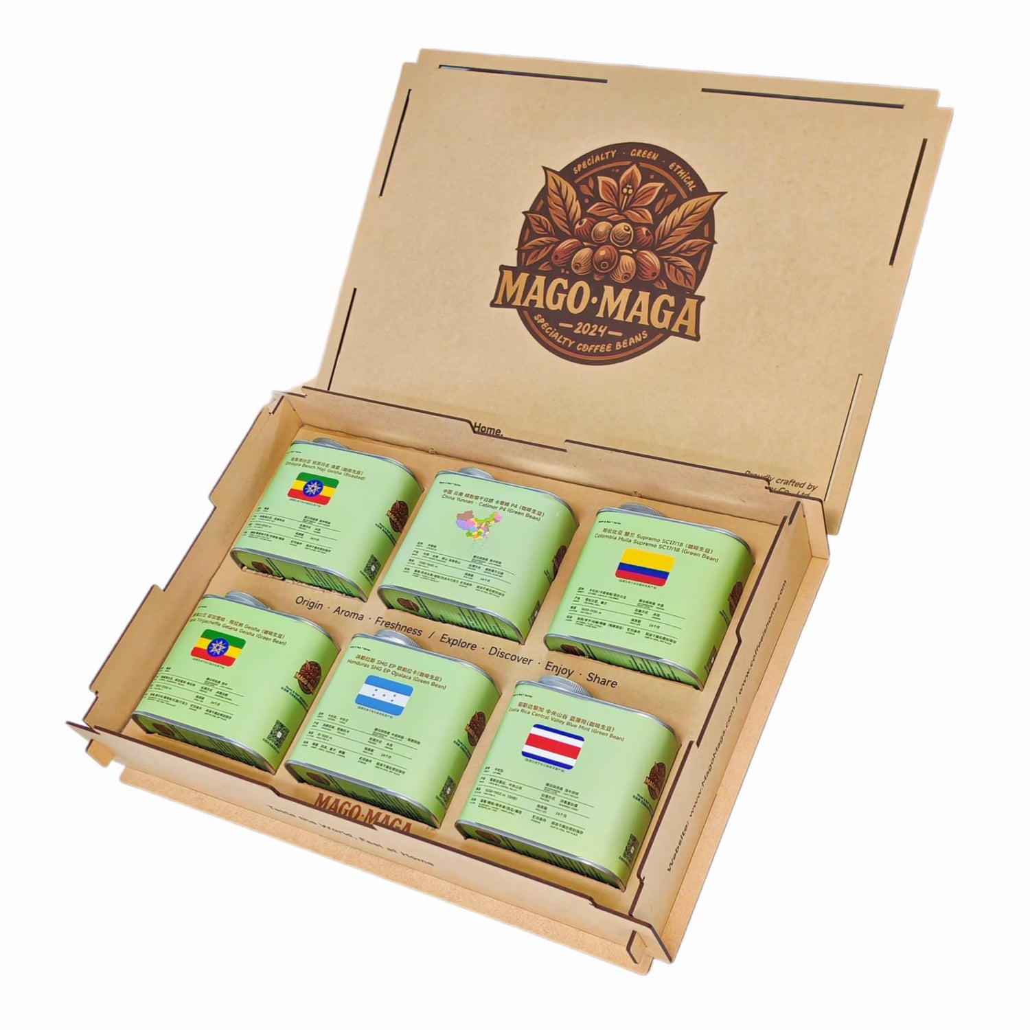 MAGO MAGA Multi-Origin Green Coffee Beans Gift Box